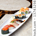 American sushi 13743298