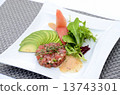 Marinated tuna 13743301