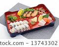 American set meal 13743302