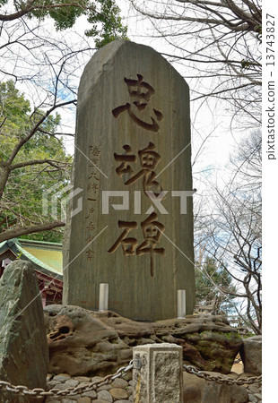 Tanoye Chisa walk · Suwa Shrine Tadashimori Monument Tanoye Chisa walk · Suwa Shrine Tadashimori Monument 13743827