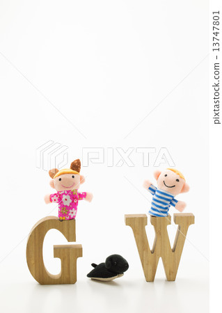 Golden week 2 Golden week 2 13747801