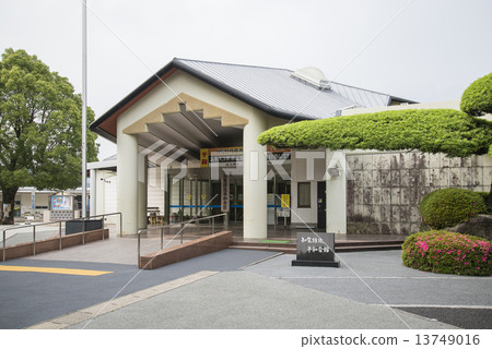 Peace Hall Peace Hall 13749016