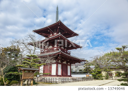 Horinji Horinji 13749046