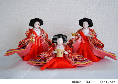 Three people officials 13749786