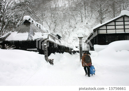 Tsurunoyu Onsen 13756661
