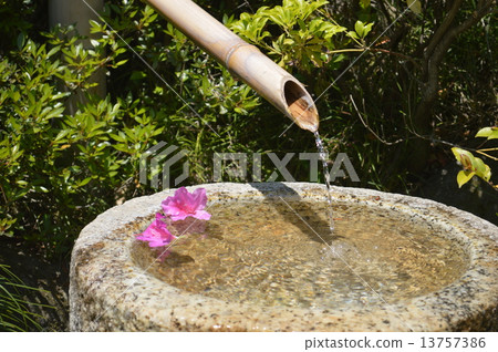 Shioshi Odoshi Shioshi Odoshi 13757386