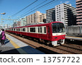 Keikyu New 1000 type 13757722