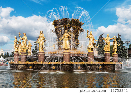Fountain Friendship of nations in Moscow, Russia 13758241