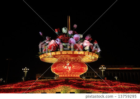 北京國慶日夜景 北京國慶日夜景 13759295