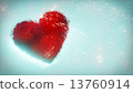 Red heart greeting card. Romantic symbol of love. Saint Valentine's day. 13760914