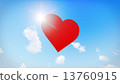 Red heart greeting card. Romantic symbol of love. Saint Valentine's day. 13760915