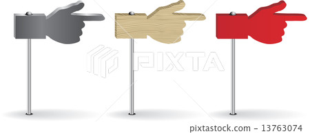 Map pin arrows set. Vector illustration 13763074