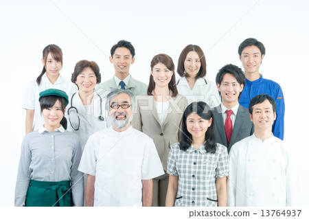 Working people Working people 13764937