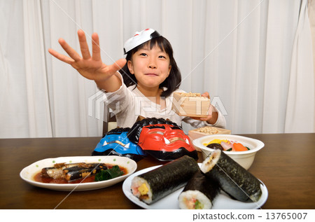 Setsubun(女孩) Setsubun(女孩) 13765007