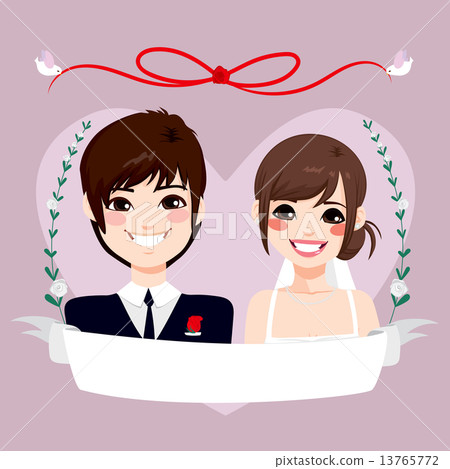 Save The Date Asian Couple 13765772