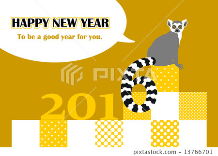 Woof lemur and cube with words and attachments Woof lemur and cube with words and attachments 13766701