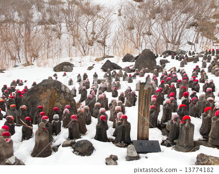 Nasu killing stone palace hell 13774182