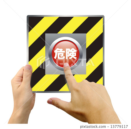 Hand pushing a dangerous switch 13779117