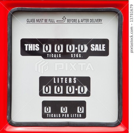 old analog gas pump meter old analog gas pump meter 13781679