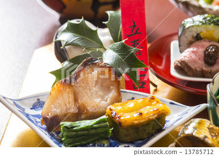 Saikyo的竹烤架 13785712