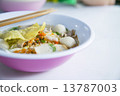 Hot and spicy Tom Yum Noodle, a popular dish in Thailand 13787003