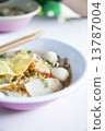 Hot and spicy Tom Yum Noodle, a popular dish in Thailand 13787004