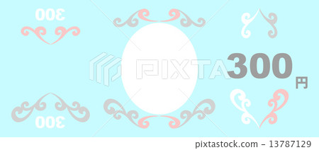 Three hundred yen gold certificate blue 13787129