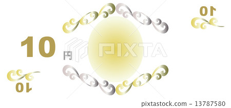 10日元折扣票優惠券 10日元折扣票優惠券 13787580