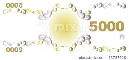 5 thousand yen discount ticket coupon ticket 5 thousand yen discount ticket coupon ticket 13787628