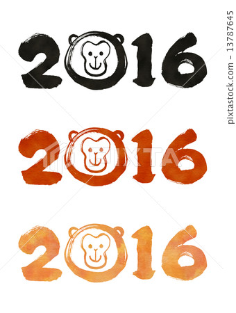 2016好奇的一年_ 01 13787645