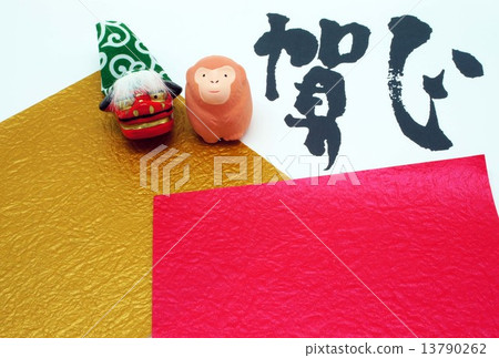 New Year's Cards 13790262