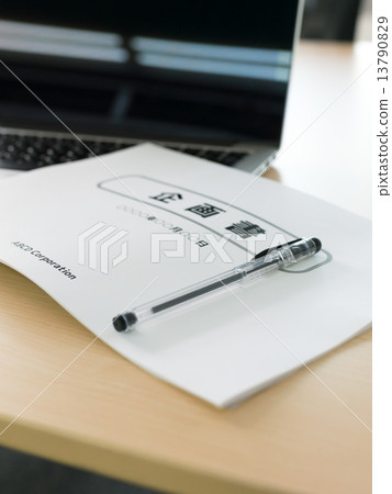 Business scene 13790829