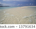 Hatakeyama（沖繩久米島） 13791634