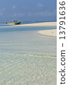 Hatakeyama（沖繩久米島） 13791636