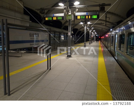 Sendai Airport Station Sendai Airport Station 13792188
