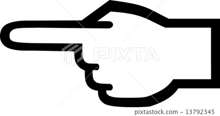 手指箭左左 13792345