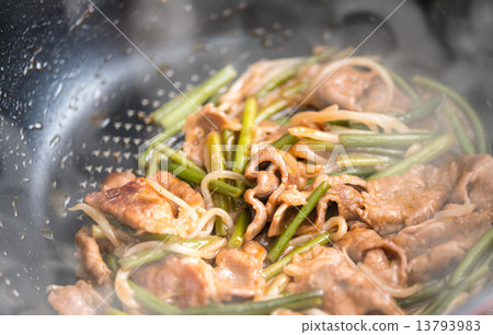 Bulgogi Bulgogi 13793983