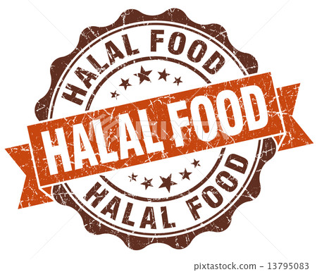 halal food brown vintage seal isolated on white halal food brown vintage seal isolated on white 13795083