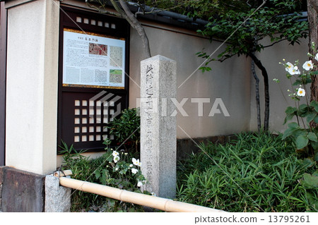 Kyoto Heiankyo Great Ochouchi Suzaku Monk Kyoto Heiankyo Great Ochouchi Suzaku Monk 13795261