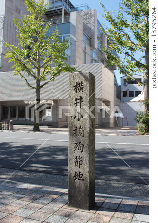 Kyoto Yokoi Ogusu Martyrdom Kyoto Yokoi Ogusu Martyrdom 13795264