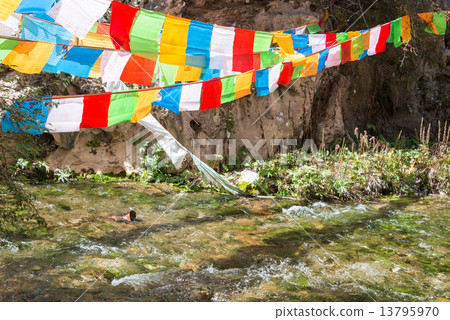 China · Sichuan Province Shogakuji Kiruti · Gompa Shurikiji Gorge Talcho 13795970