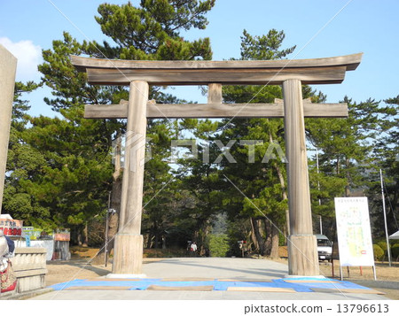 Izumo Taisha Torii Torii 13796613