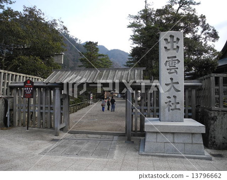 出雲大社後門 13796662