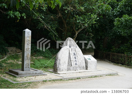 Funami Utagi Funami Utagi 13806703