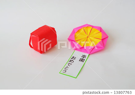 花批（畢業） 13807763