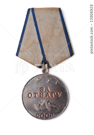 Old soviet medal 13808928