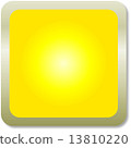 黃色按鈕標記 13810220