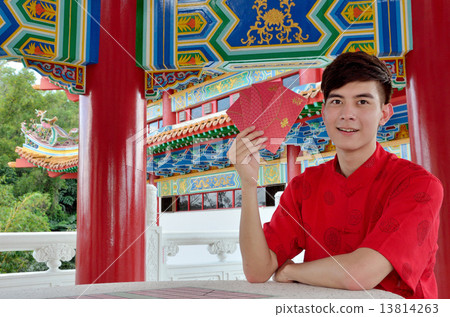 Chinese New Year Wishes and Gifts Chinese New Year Wishes and Gifts 13814263