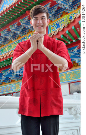 Chinese New Year Wishing 13814264