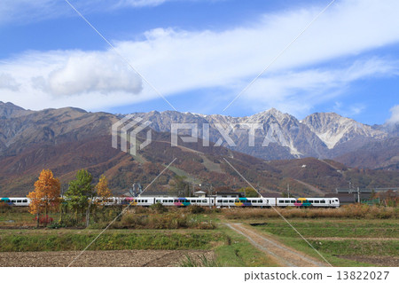 Autumn of the Otomi Line Autumn of the Otomi Line 13822027